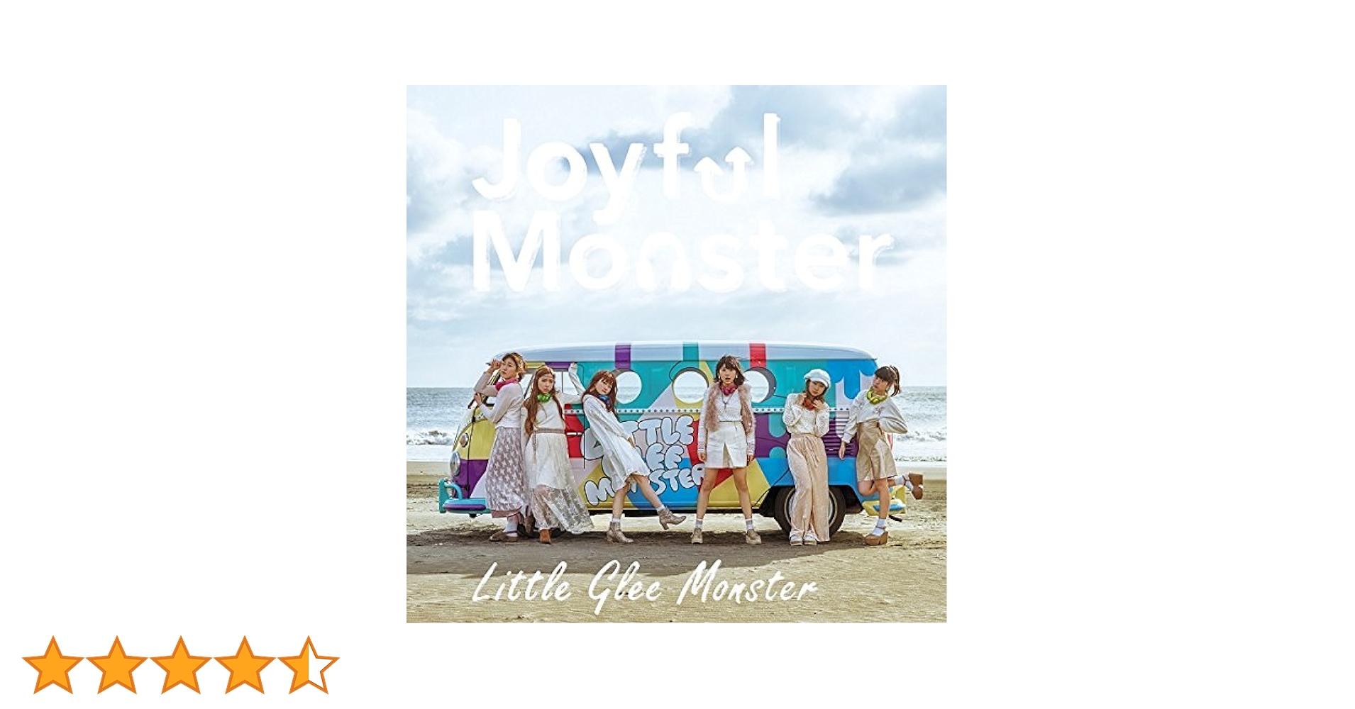 (未使用･未開封品)　Joyful Monster(完全生産限定盤)(CD+6色ランダムマフラー) qdkdu57 Amazon.co.jp: Joyful Monster(完全生産限定盤)(CD+6色ランダム